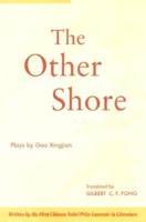 The Other Shore