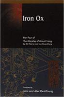 Iron Ox