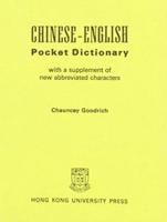 Pocket Dictionary Chinese-English and Pe