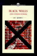 Black Walls