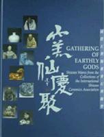 Gathering of Earthly Gods