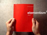 Elementism2 - Creative Journey on Shinnoske's Works