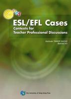 ESL/EFL Cases
