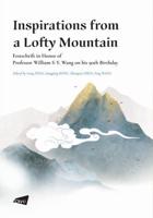 Inspirations from a Lofty Mountain