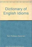 Cassell Dictionary Of English Idioms