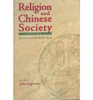 Religion and Chinese Society (Set of Two Volumes)