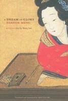A Dream of Glory (Fanhua Meng)