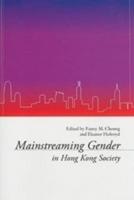 Mainstreaming Gender in Hong Kong