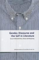 Gender, Discourse and the Self in Literature