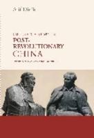Culture & History in Postrevolutionary China
