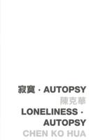 Loneliness - Autopsy