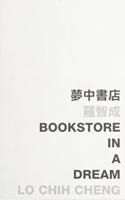 Bookstore in a Dream