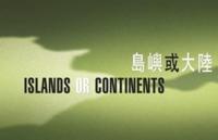 Islands or Continents Set