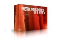 Poetry and Conflict