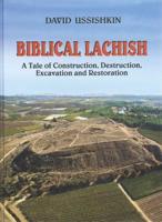 Biblical Lachish