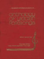 Anthology of Yiddish Folksongs, Volume 7