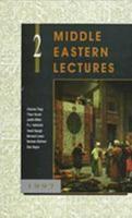 Middle Eastern Lectures No. 2