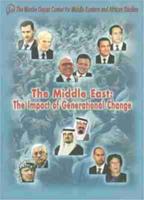 The Middle East