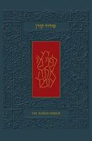 TheKoren Sacks Siddur (Leader's Editon)