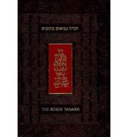 TheKoren Tanakh, The Hebrew/English Tanakh, Personal Size, Brown Leather