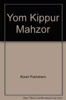Yom Kippur Mahzor