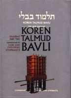 Koren Talmud Bavli. Part Two Shabbat
