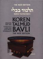 Koren Talmud Bavli. Part Two Eiruvin