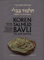 Koren Talmud Bavli. Part One Pesahim