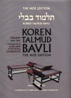Koren Talmud Bavli. Part Two Pesahim