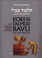 Koren Talmud Bavli. Yoma