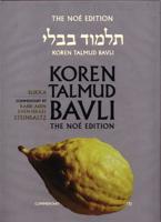 Koren Talmud Bavli. Sukka