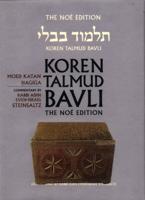 Koren Talmud Bavli. Moed Katan - Hagiga