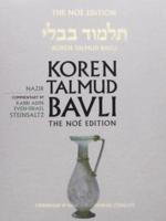 Koren Talmud Bavli. Nazir