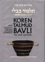 Koren Talmud Bavli. Sota