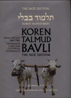 Koren Talmud Bavli. Part Two Bava Metzia