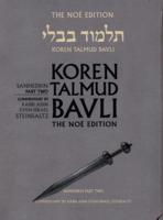 Koren Talmud Bavli. Part Two Sanhedrin