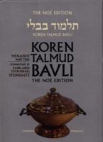 Koren Talmud Bavli. Part One Menahot