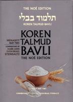Koren Talmud Bavli. Part Two Menahot