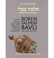 Koren Talmud Bavli, Vol 12: Ta'anit, Megilla English, Daf Yomi
