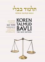 Koren Talmud Bavli Noe Edition, Vol 40