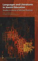 Languages & Literatures in Jewish Education -- 2-Volume Set