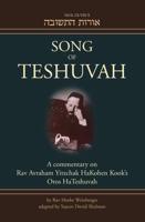 Song of Teshuvah: Book Two Volume 2