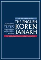 The English Koren Tanakh, Magerman Edition, Large