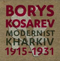 Borys Kosarev