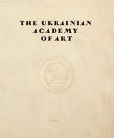 The Ukrainian Academy of Art