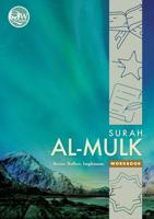 Quran Workbook Series: Surah Al-Mulk