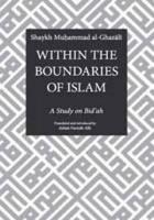Within the Boundaries of Islam