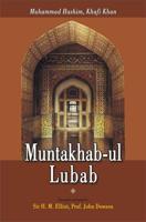 Muntakhab-ul Lubab