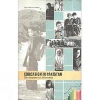 Education in Pakistan Development Milestones