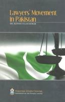 Lawyers' Movement in Pakistan